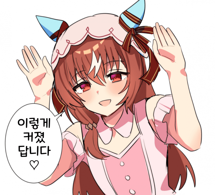 [沼地どろまる]스틸