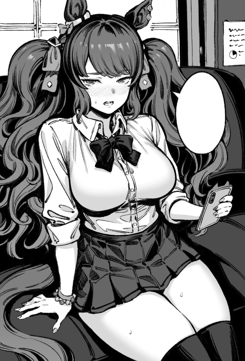 [バシウス] 만신 조던