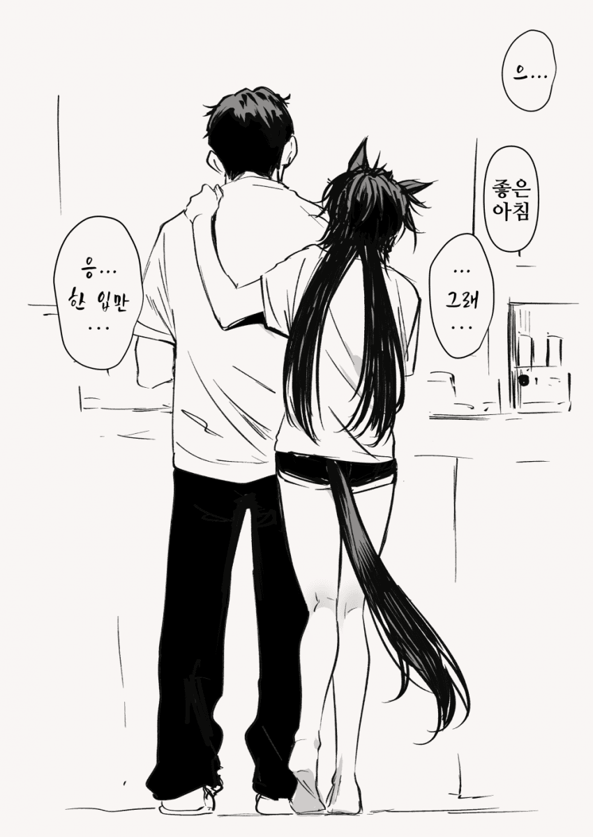 [すだち]모닝 샤커