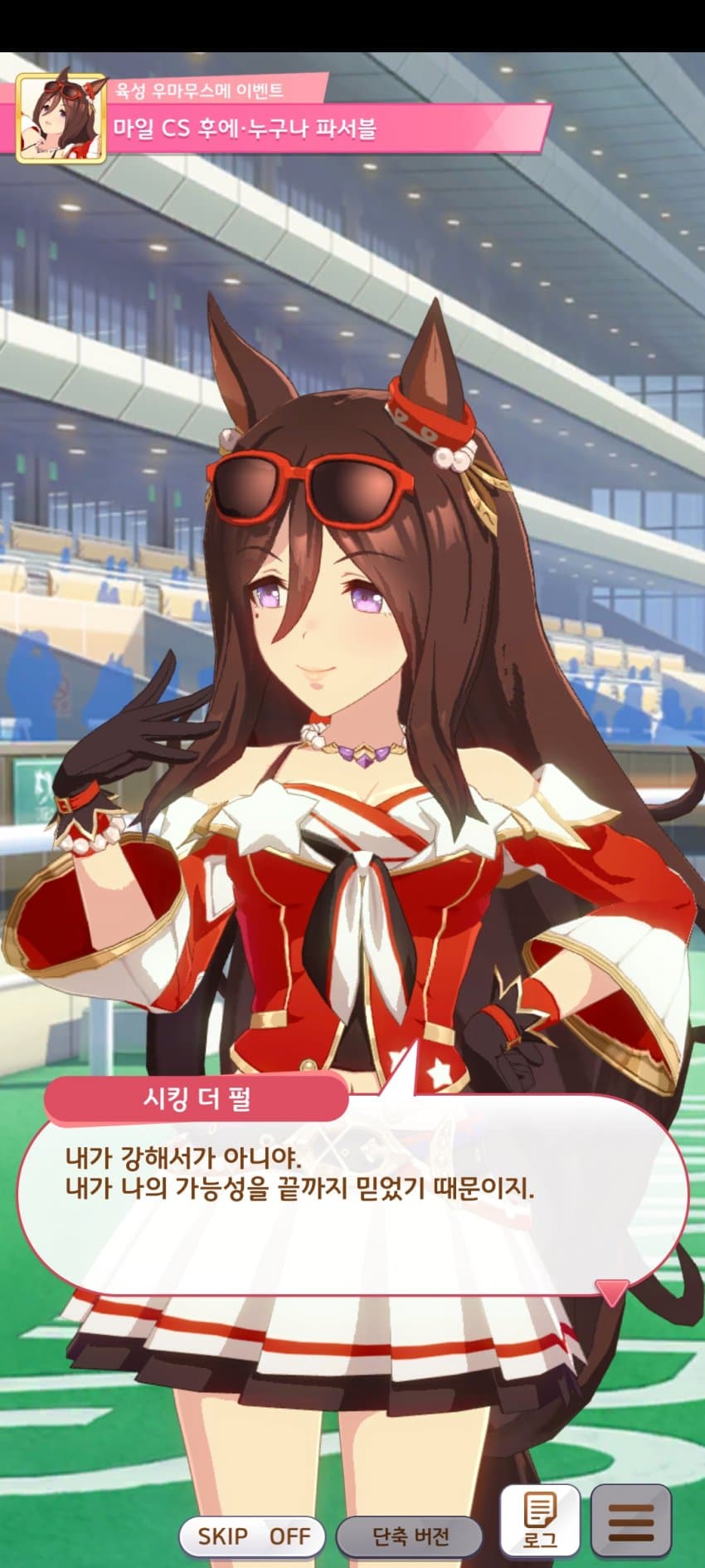 사실 철순이 옆에 개쩌는 제습기를 함께 담당하면 되는 거 아닐까?