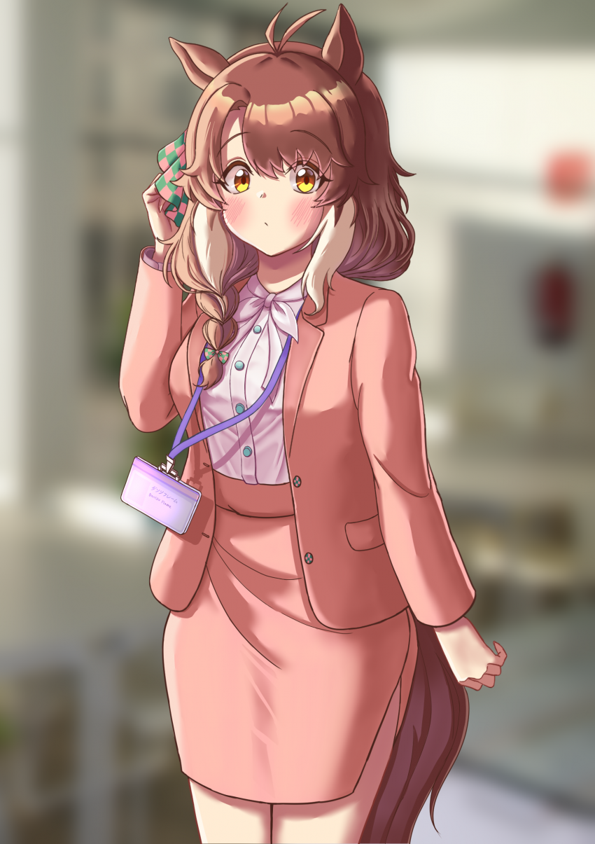OL 단츠 플레임 그림그림