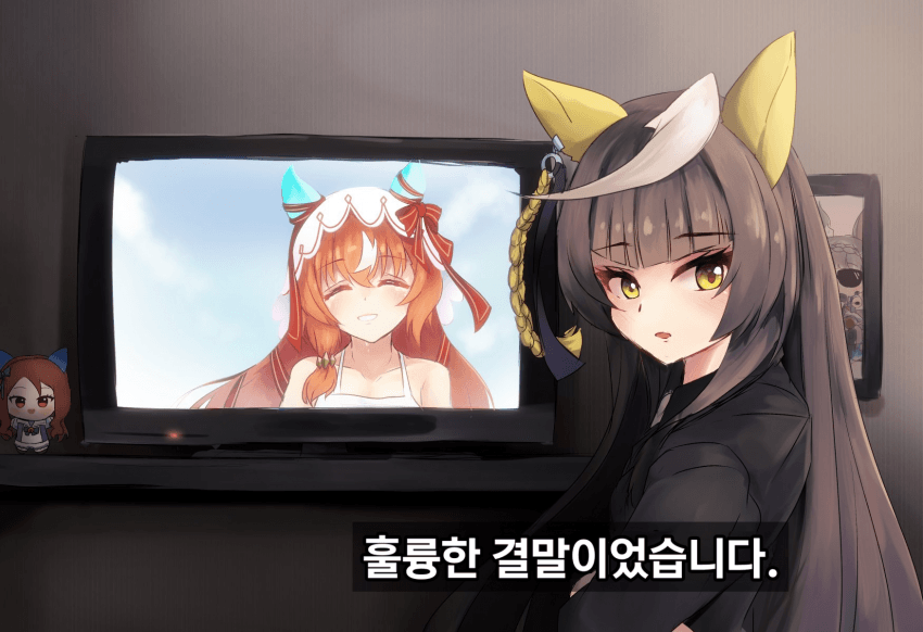 [あっ！嶋、] 스틸 육성스를 본 칼스톤