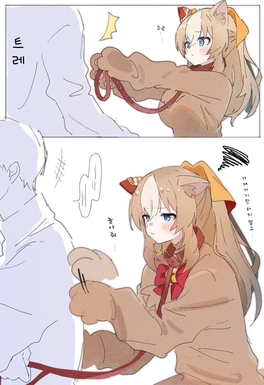 [ハ] 멍멍이 뒤랑달