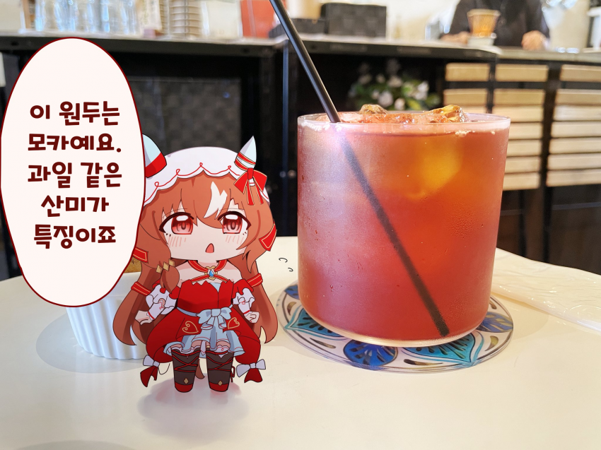 [電力サボテン] 어우… 현실에서 스틸이 보이네…