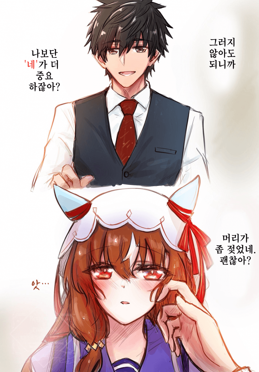 [林檎好き] 이것이 스틸×트레의 파괴력