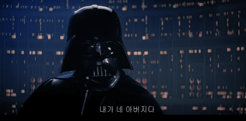 어드마이어 그루브, 내게 오너라. 내가 네 트레이너가 되어 주마