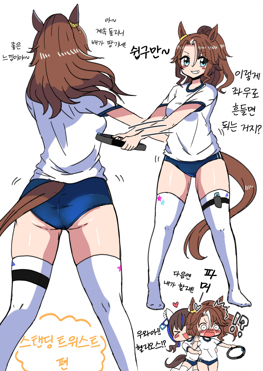 파머 겁탈하는 에이스 보고 싶구나