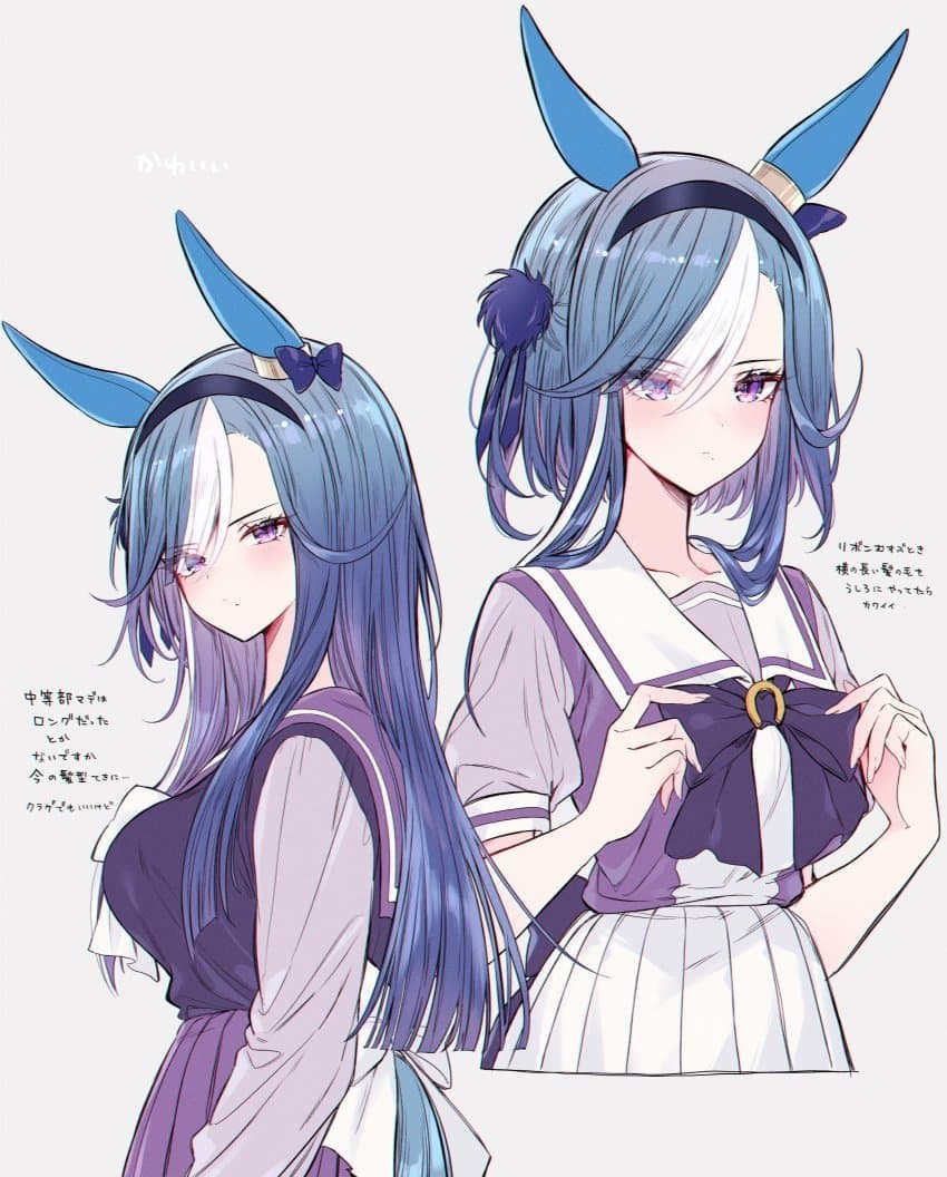 아루브 친부모 폭행하는 또레나 개념..