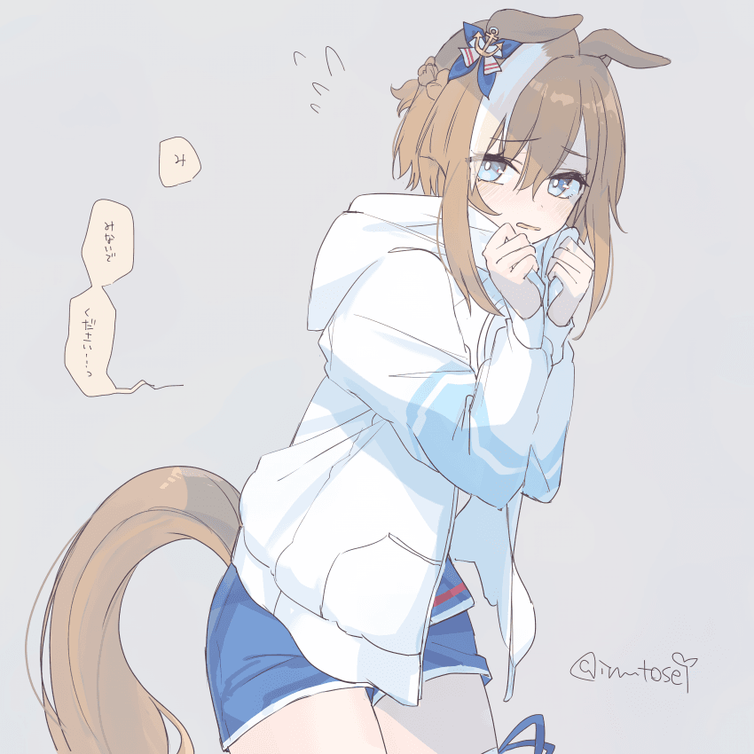 [괴문서/핫산] 『두 사람의 연애 성공률은 0%입니다. 포기하세요!』