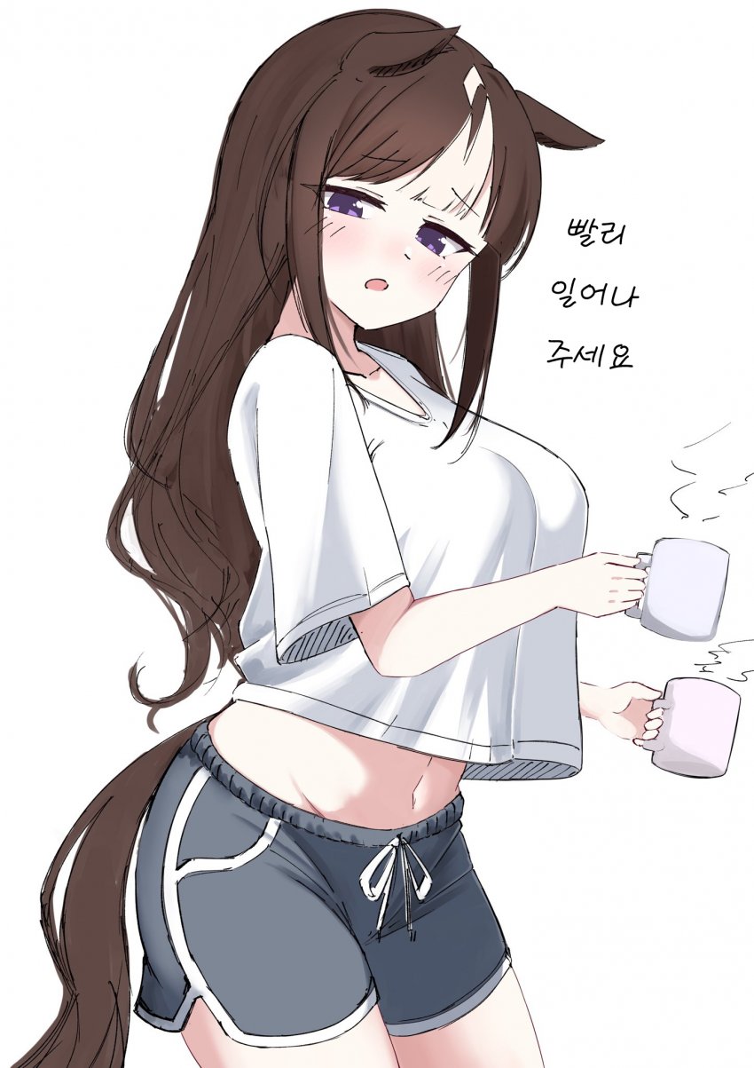 [間宮] 아침부터 홋코에게 혼났다.