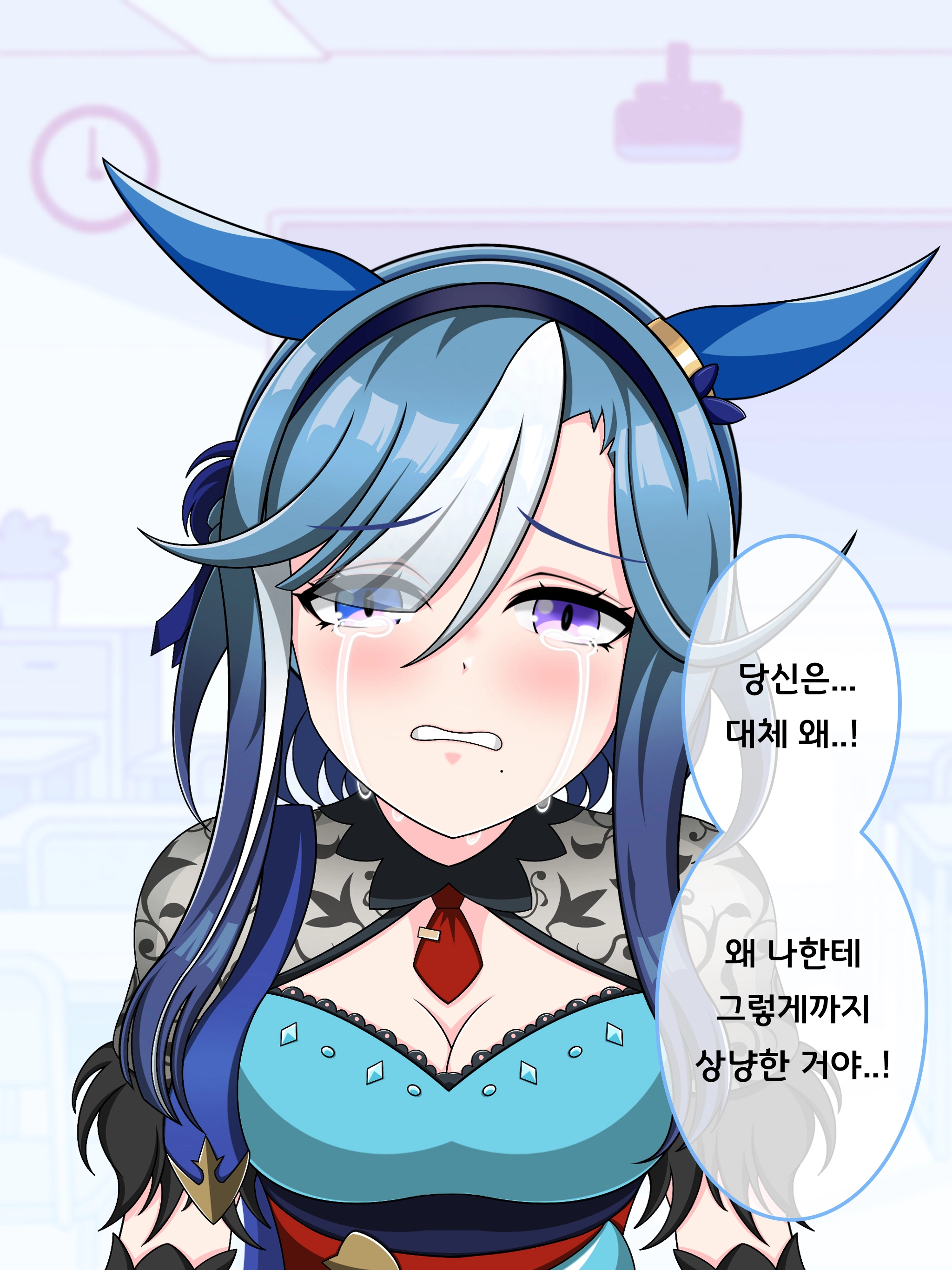 어드마이어 그루브의 닫혔던 마음을 열어낸 순간