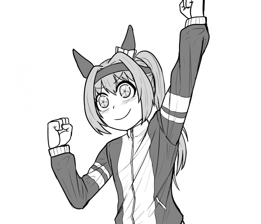 활기차게 우라라!