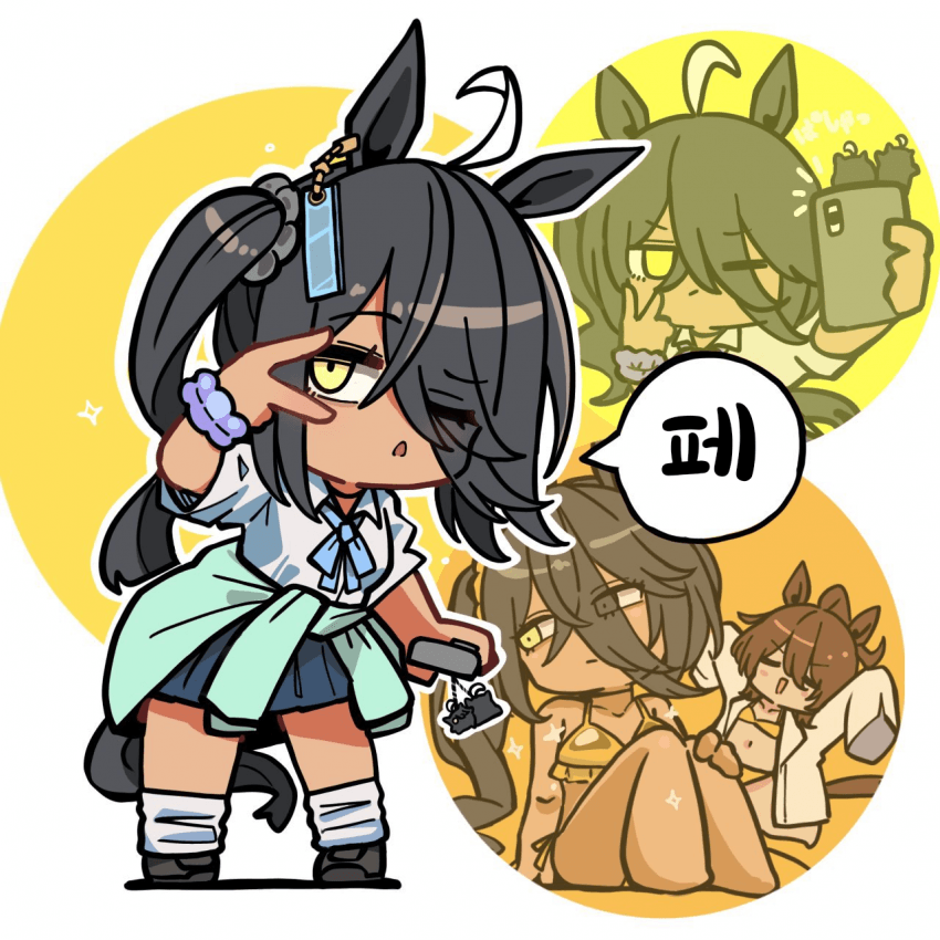 [カワモチ]흑(당)갸루 카페