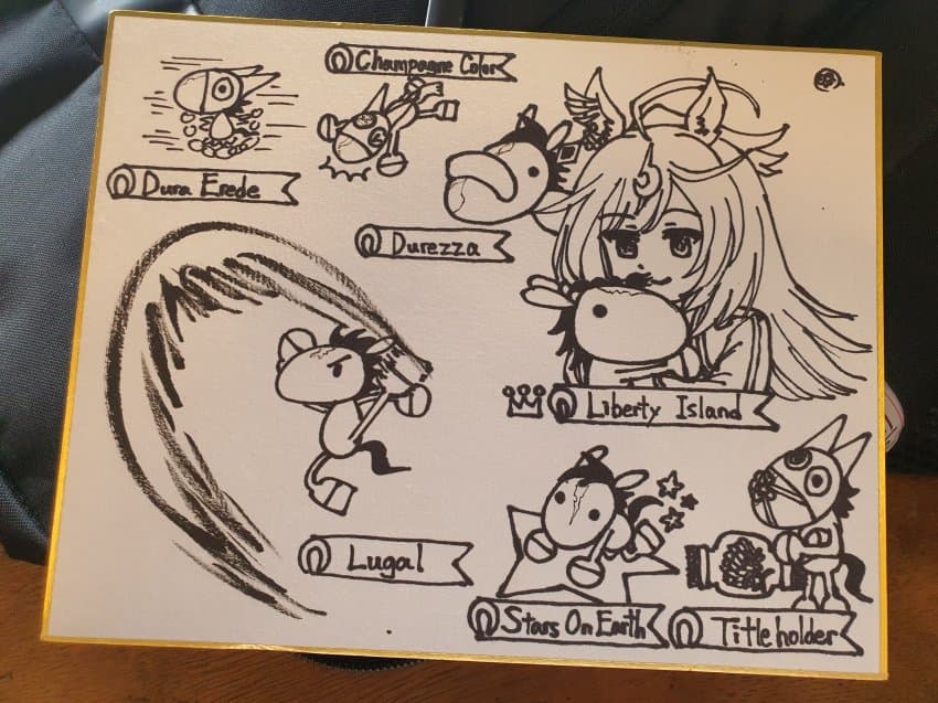 두라와 아이들 색지 그림