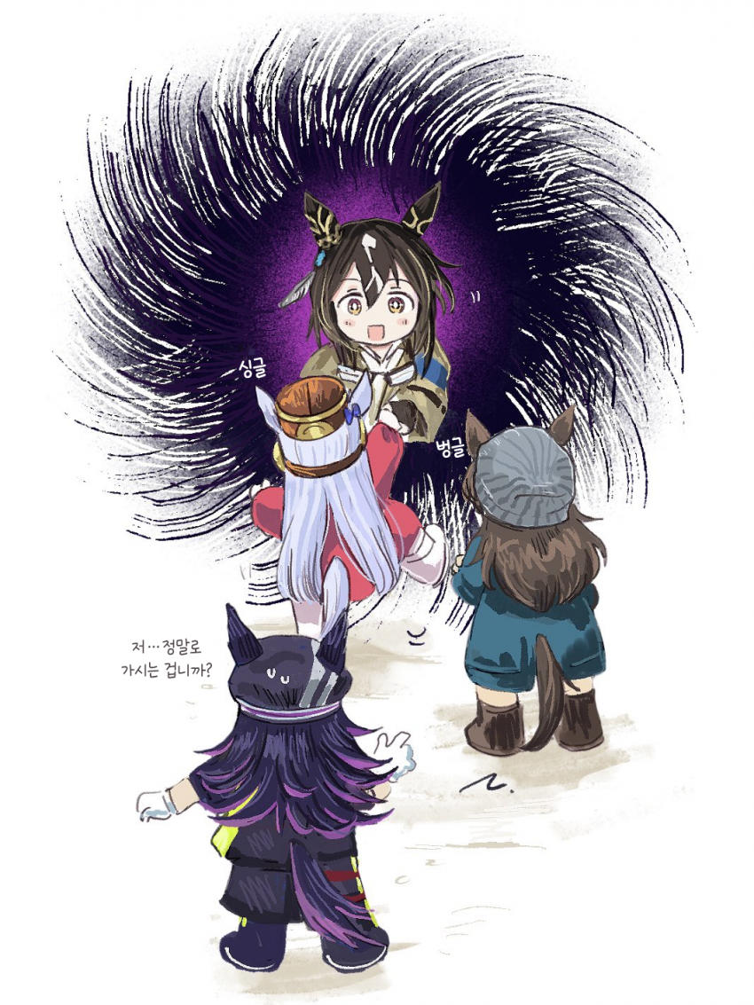 [ロゼコ] 피스피스 스테고