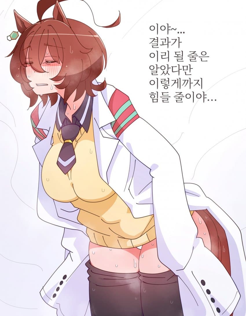 [デベソ] 오랜만에 승부복 입고 운동한 유부녀 타키온