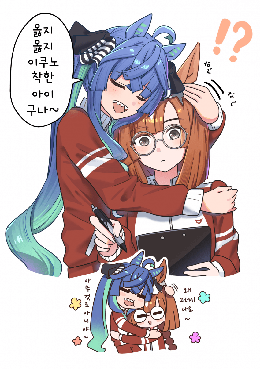 [ka]터보와 이쿠노