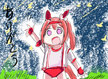 자작) 하루우라라 그림
