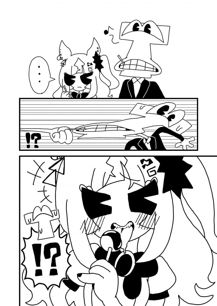 [漫画家] 하?