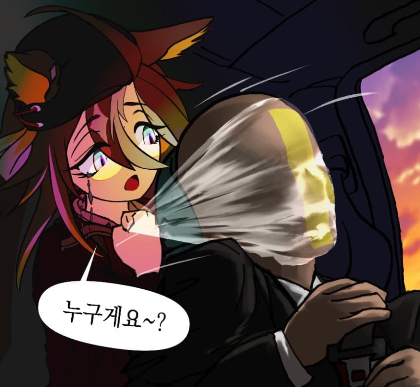 점점 말딸이 토레나를 노리자 이사장은 계엄령을 내렸다