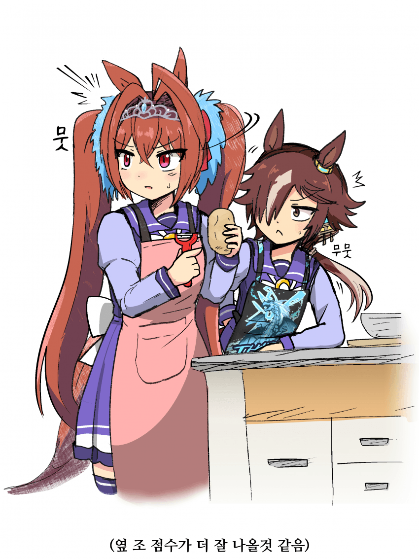 [森野モト]조리실습
