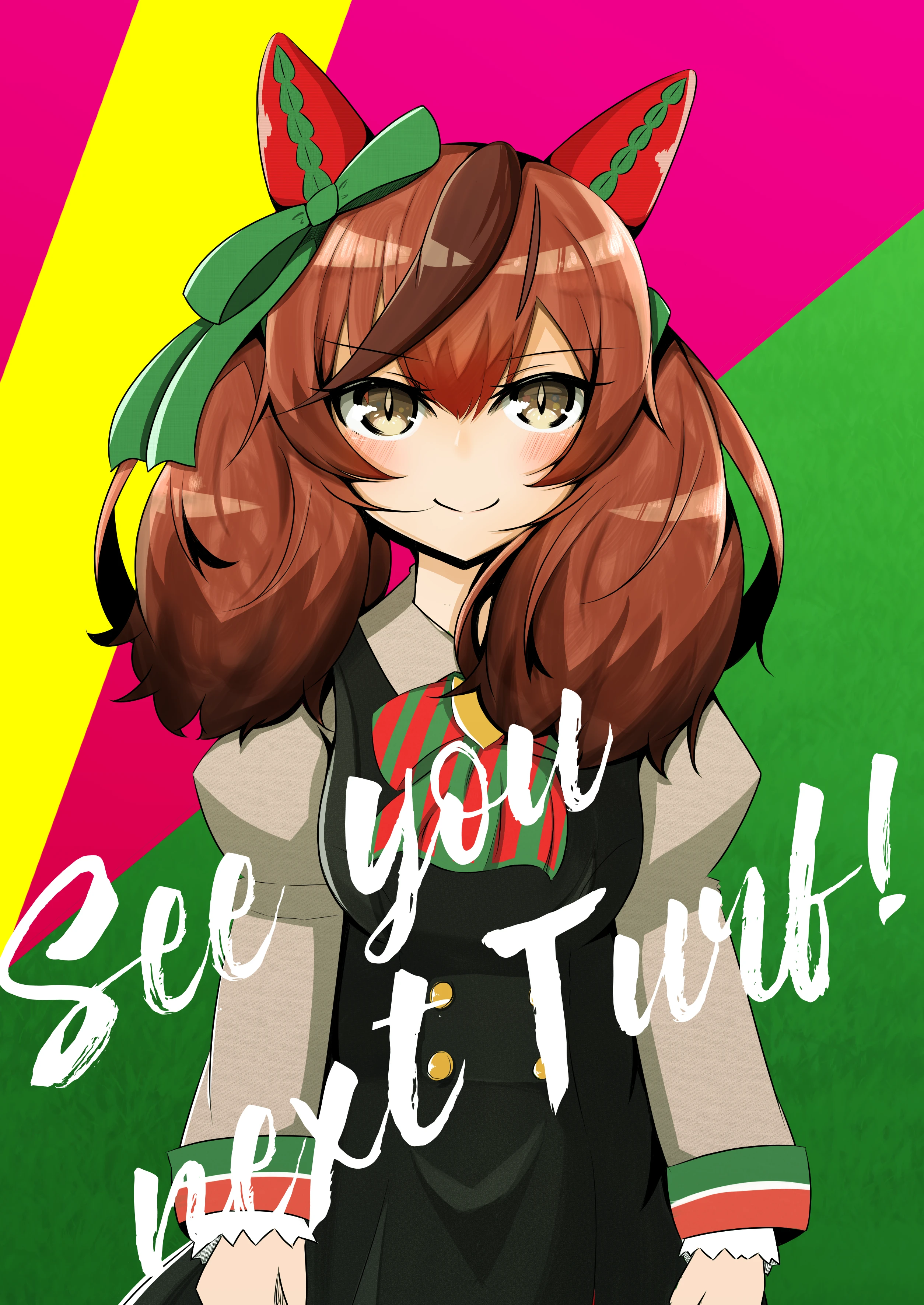 (테이네이) [ろる] See you next Turf! (1/2)