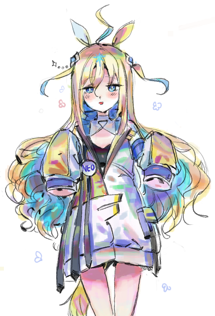 네오유니 그림