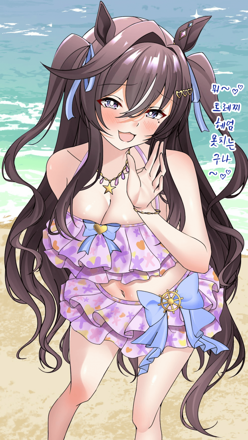 [しゃきしゃききゃべつ]수영복 비블로스한테 놀림받고 싶다