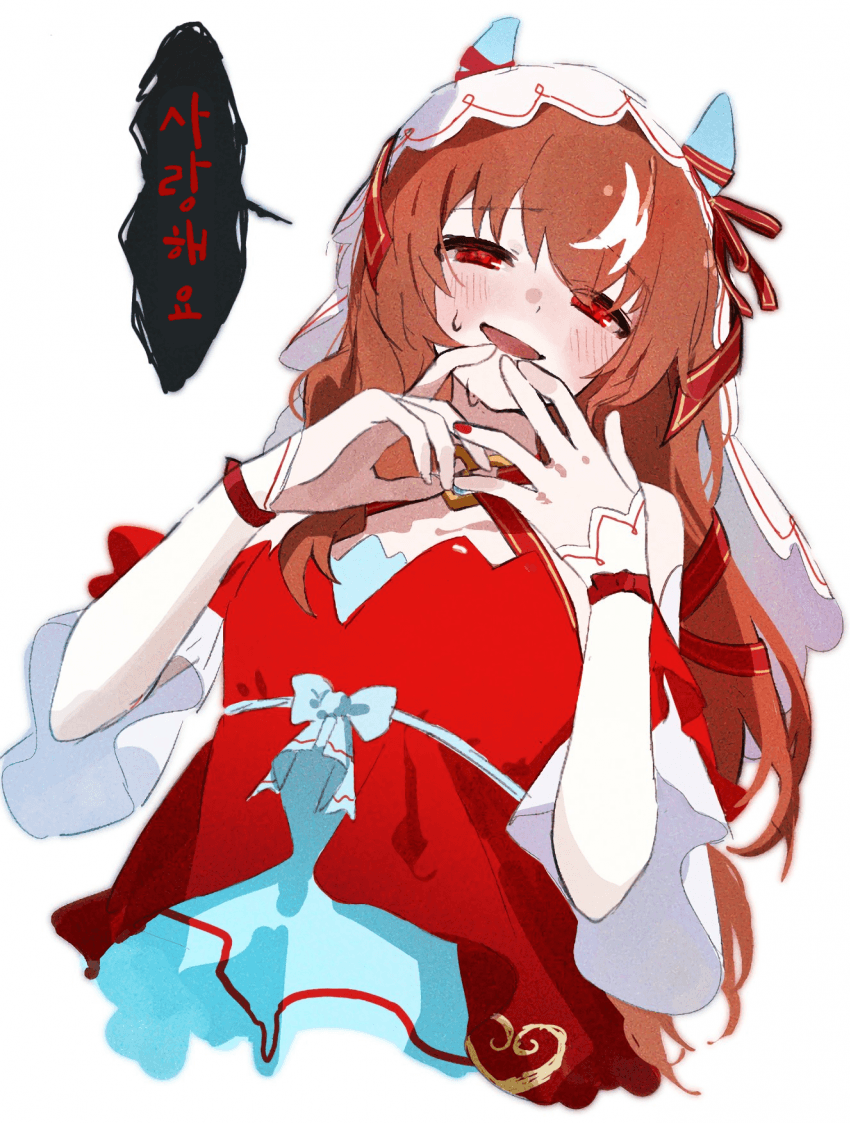[ハ]스틸