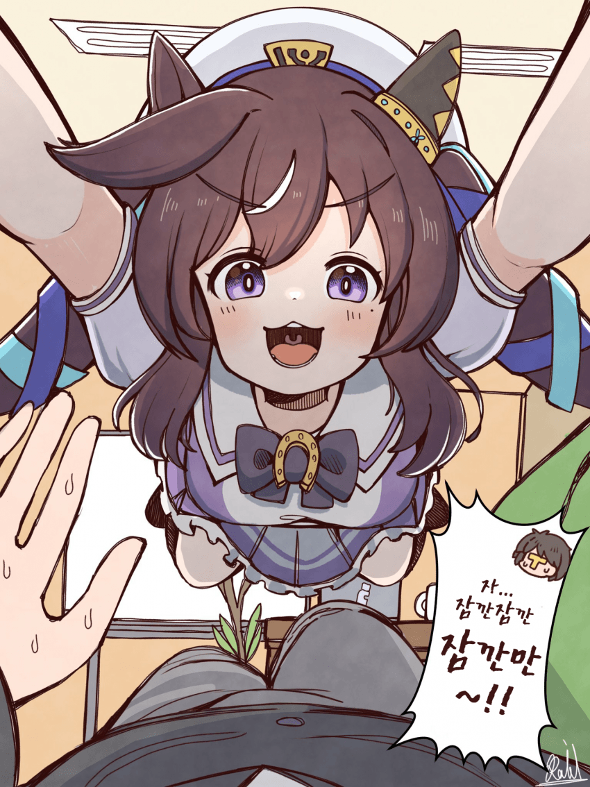 [落描きのRAID]모듬 세트