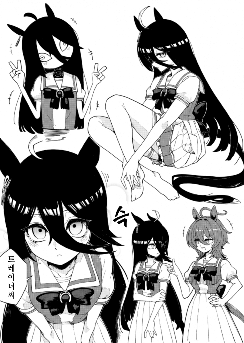 [ダスカスキー3世]카페