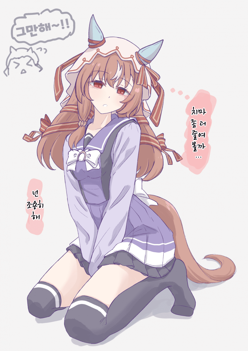 [ゆ] 스틸과 달리 대담한 쿠레나이 짱