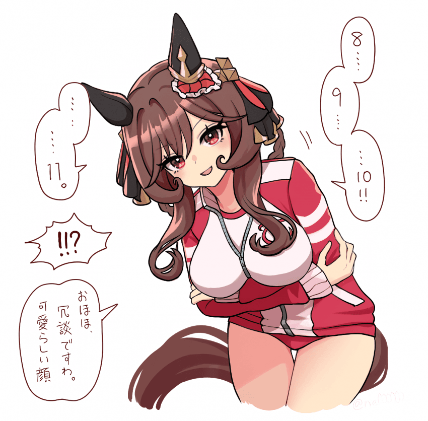 [괴문서/핫산] "블루머가 그렇게 좋은 걸까? 취향 참 고상하네."