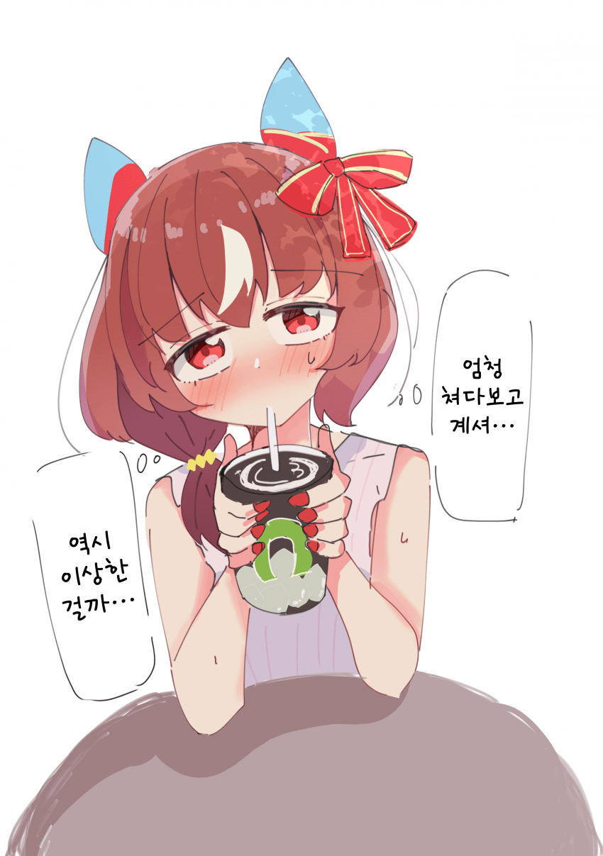 [TaKy] 헤어스타일을 바꿔 본 스틸