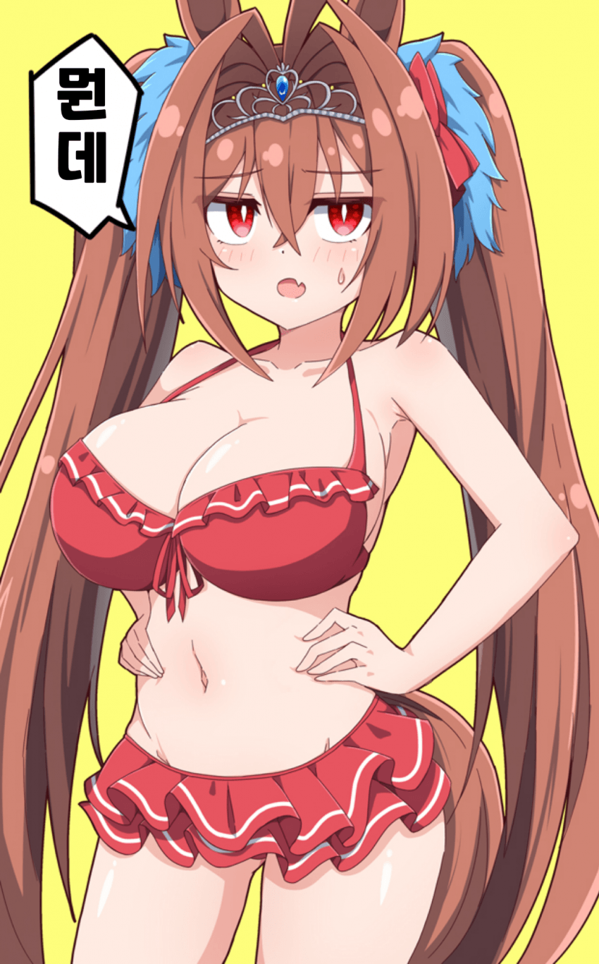 [ヒロ]수영복 다스카