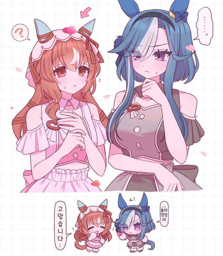 [ﾘｬﾙ]사소한 아루스틸