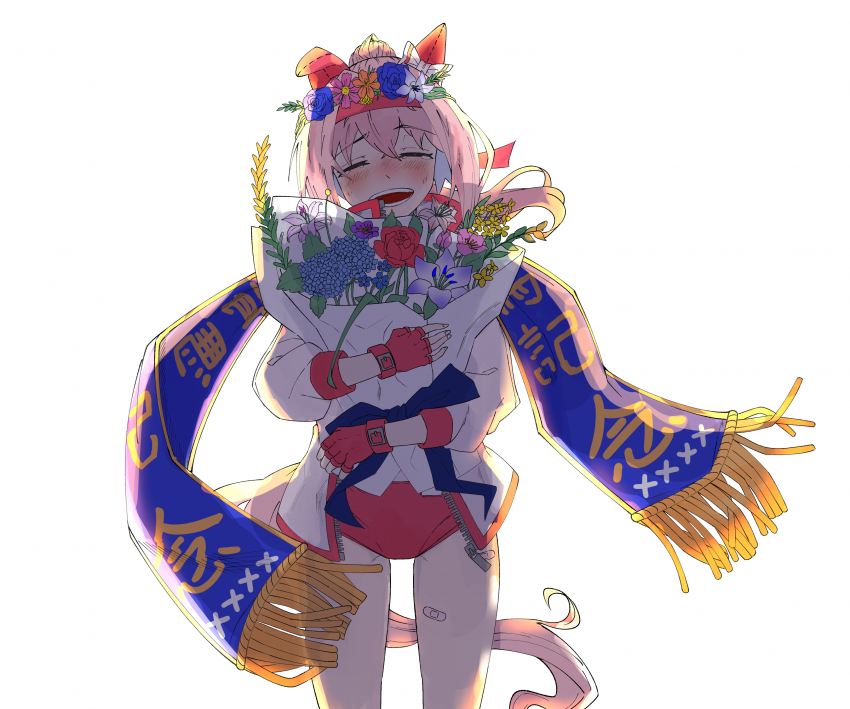 우라라