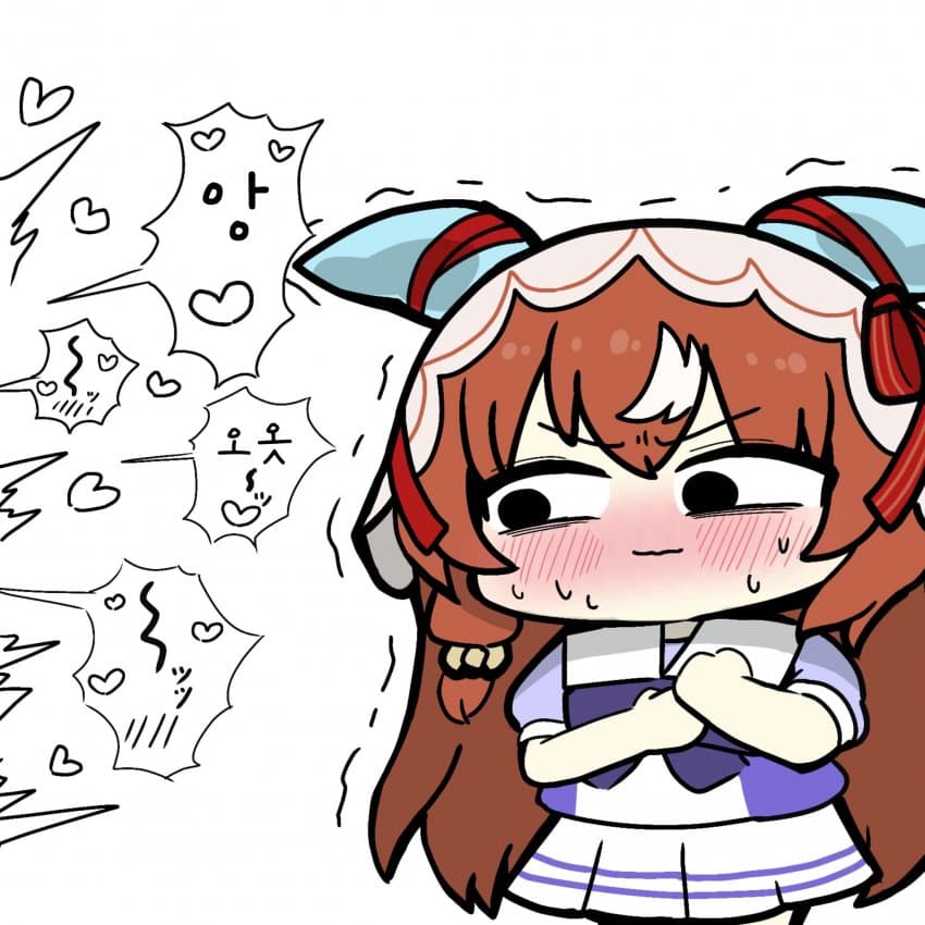 [のーぷらん] 우마뾰이 중일 때 내면의 쿠레나이