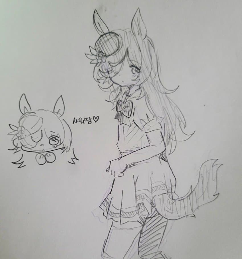 밥덩이그림