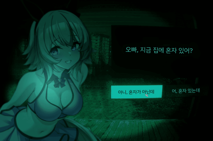 [ひみ] 방문자 카렌짱