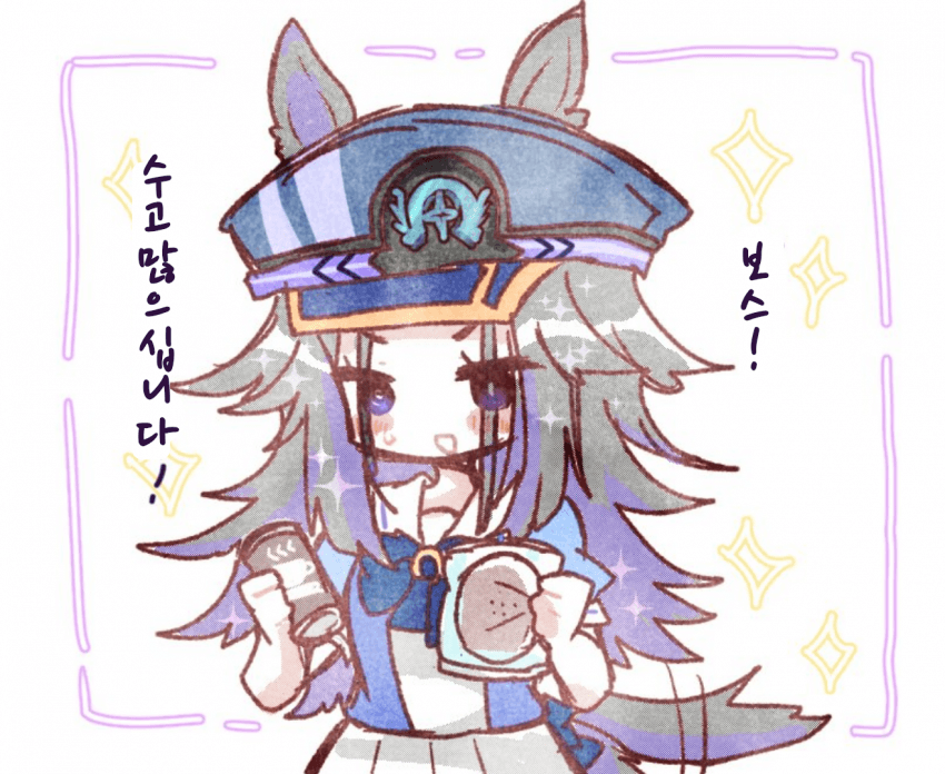 [まろん]메노 컬렉션