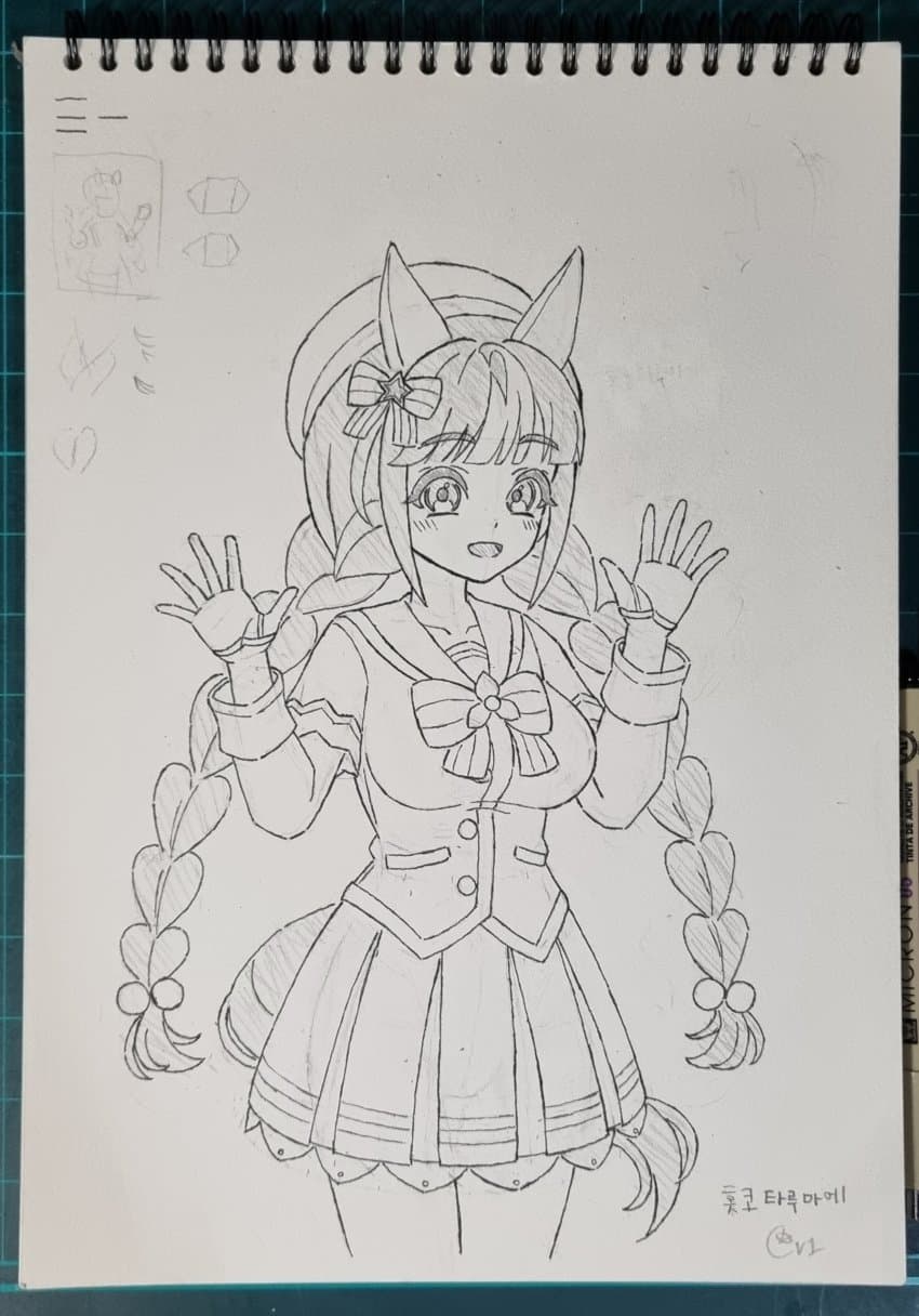 손그림 연습으로 호꼬 그려봤음