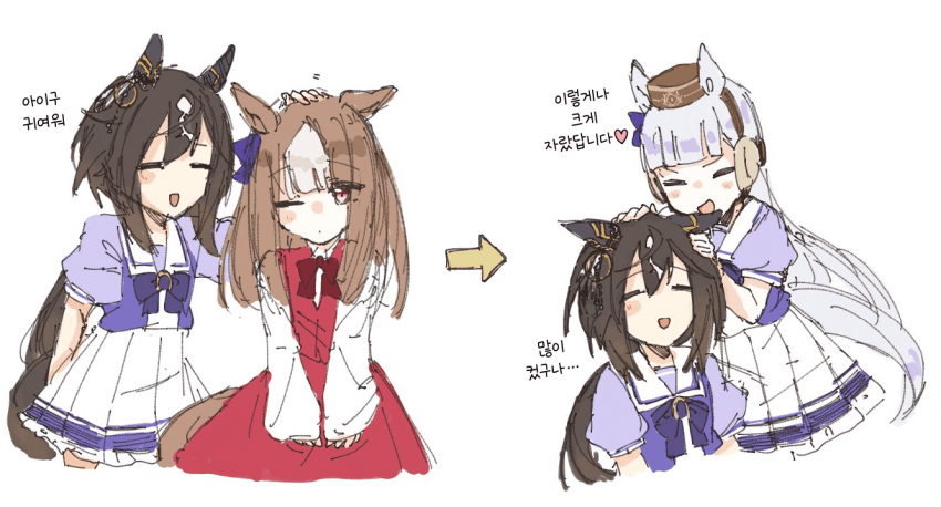[Nagisa] 많이 컸구나