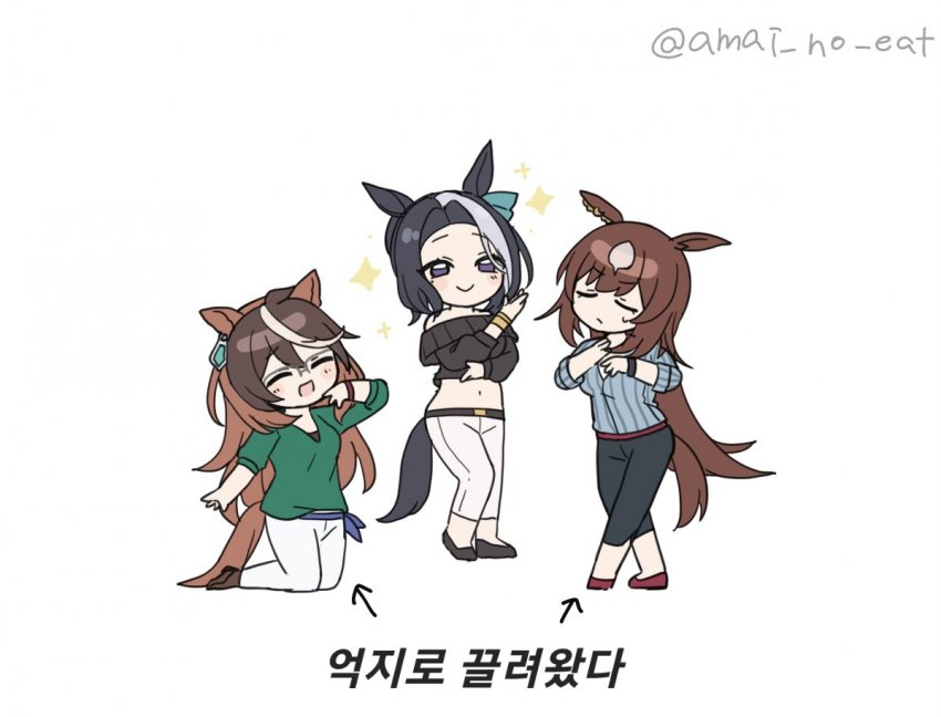[アオババァ]소꿉친구 집합