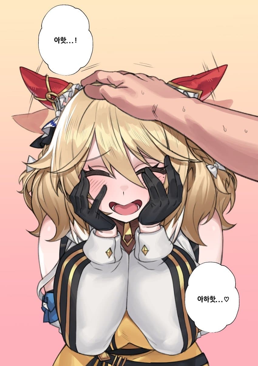 댕댕이 삭까보이 그림