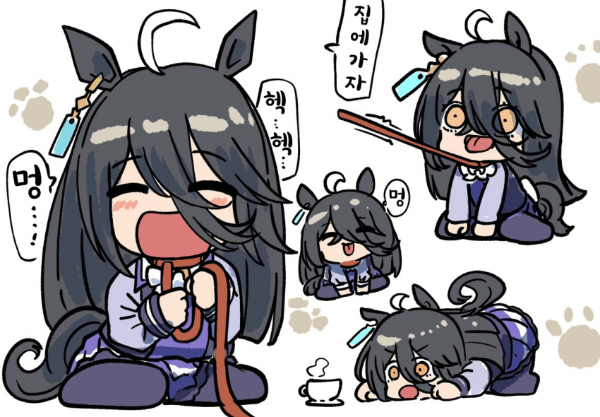 [カワモチ]진짜 개같애