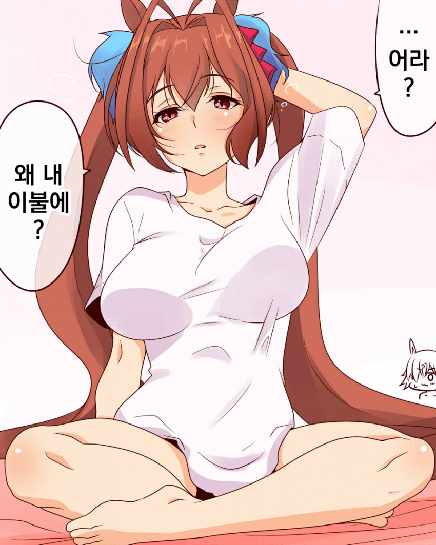 [Ervin]어젠 분명 늦게까지 트레이너랑 담소하고 있었는데...