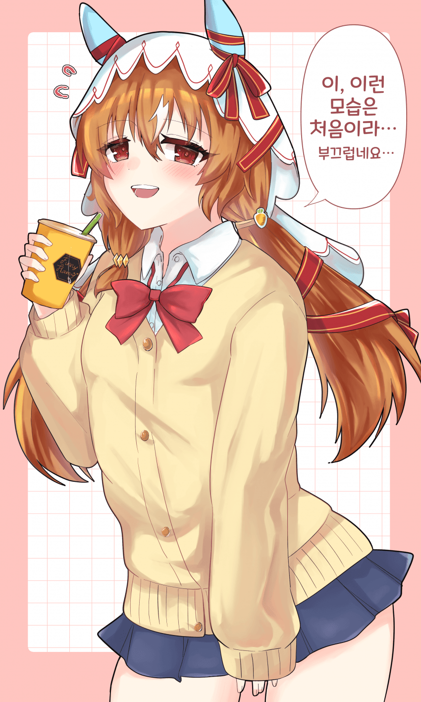 [エイの干物助]갸루 스틸