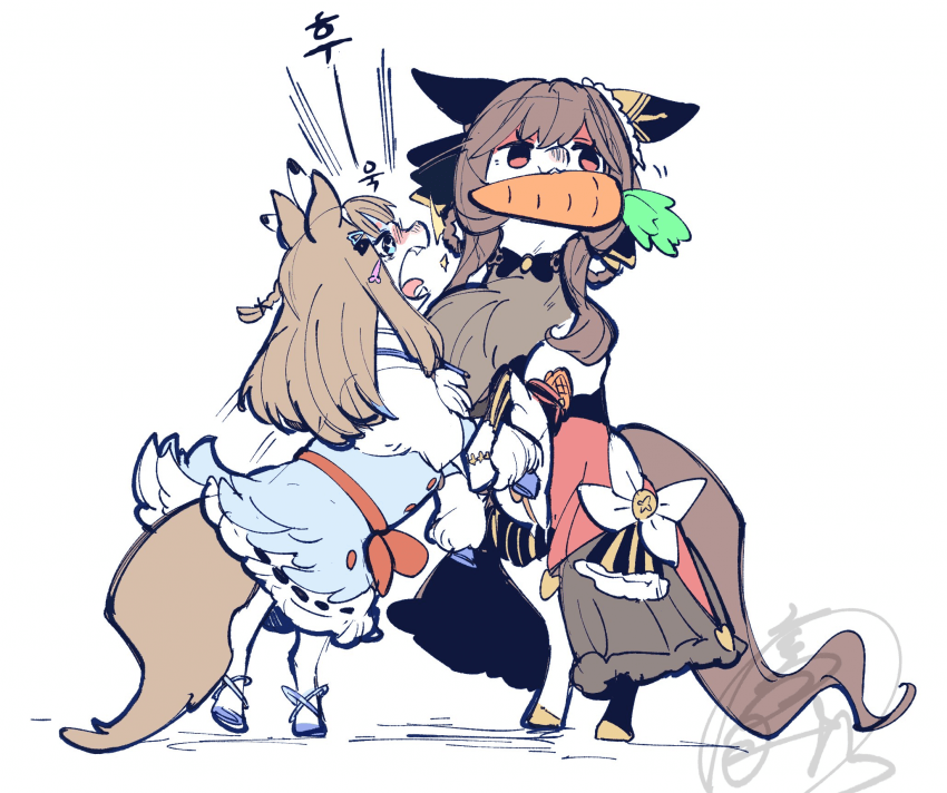 [ナト]후스들