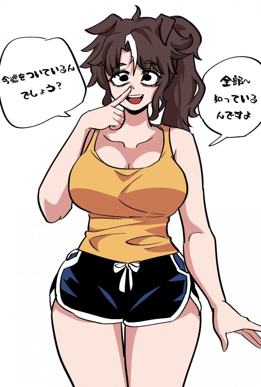 멘헤라 파머 그림